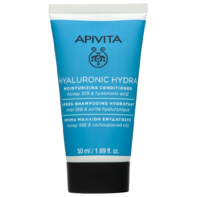 Apivita Mini Μαλακτική Κρέμα Μαλλιών Ενυδάτωσης 50ml