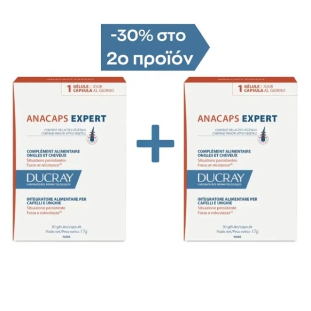 Ducray Anacaps Expert Promo Pack Συμπλήρωμα Διατροφής για τη Χρόνια Τριχόπτωση, 60 κάψουλες (2×30)