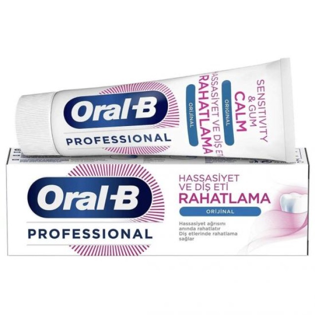 Oral-B Professional Calm Original Sensitivity & Gum Οδοντόκρεμα 75ml