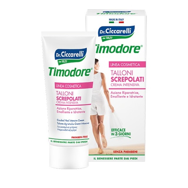 Dr.Ciccarelli Timodore Cracked Heel Intensive Cream Κρέμα για Σκασμένες Φτέρνες 75ml
