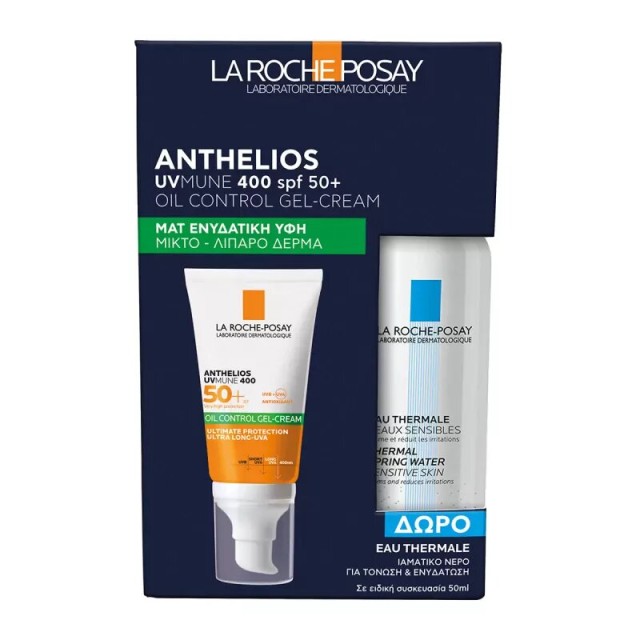 La Roche Posay Promo Anthelios UVMune 400 Oil Control Gel-Cream SPF50+ 50ml + ΔΩΡΟ Eau Thermale Thermal Spring Water 50ml