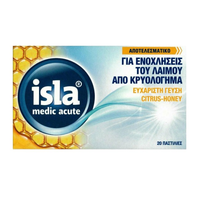 Isla Medic Acute 20 Παστίλιες