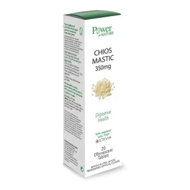 Power Health Μαστίχα Χίου με Stevia 20 Αναβράζοντα Δισκία