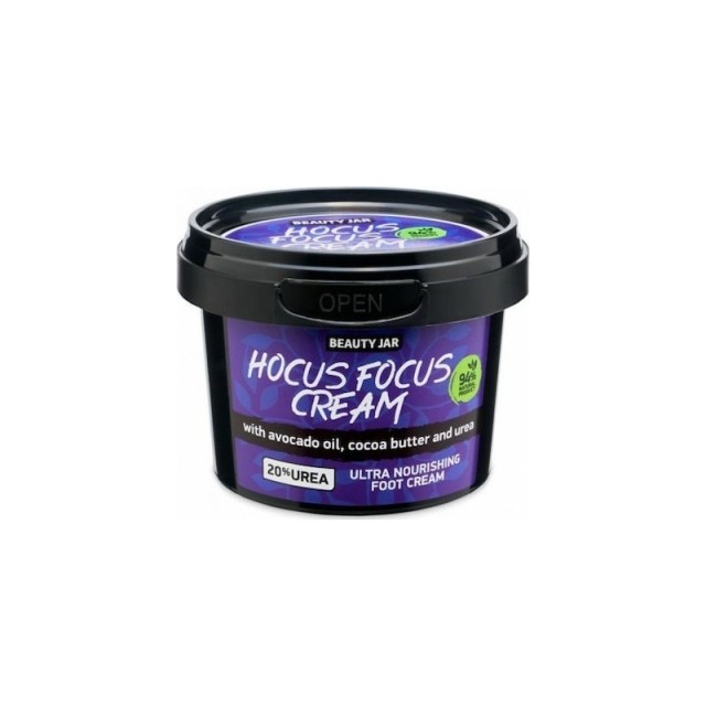 Beauty Jar “HOCUS FOCUS CREAM” Θρεπτική κρέμα ποδιών 100ml
