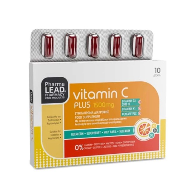Pharmalead Vitamin C Plus 1500mg, 10 Δισκία