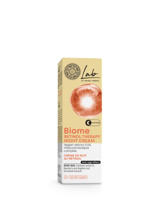 Natura Siberica Biome Retinol Therapy Night Cream For All Skin Types 50ml