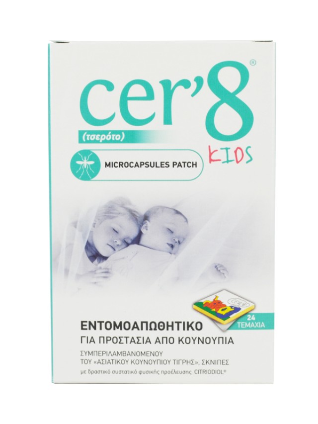 Vican Cer8 Παιδικά Εντομοαπωθητικά Τσερότα 24τμχ