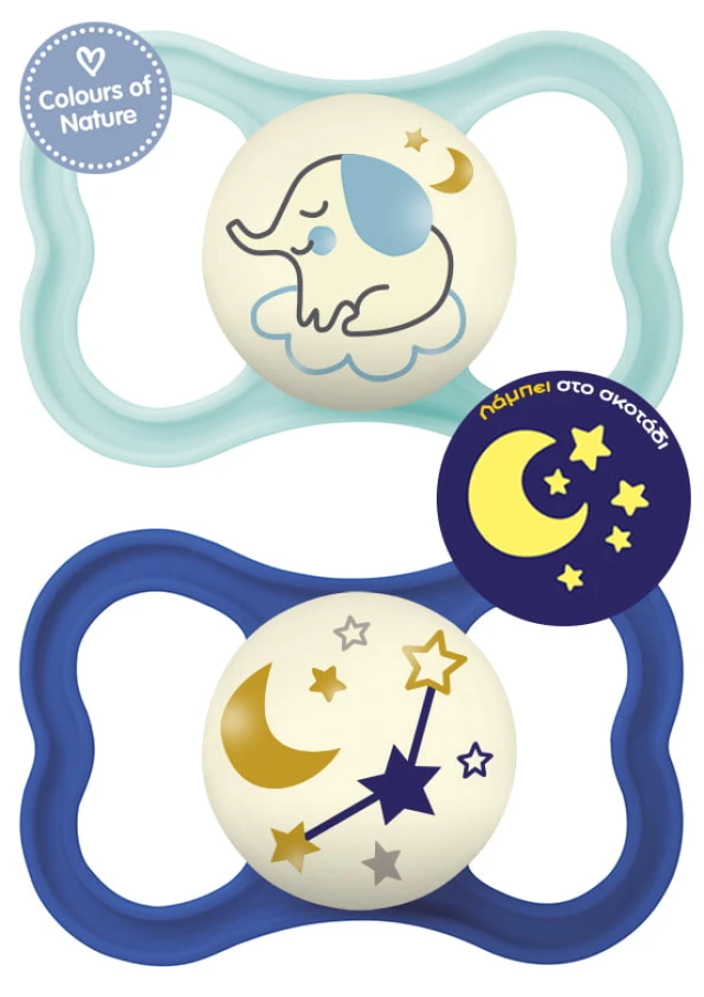 MAM Πιπίλα Σιλικόνης Air Night 6-16m Χρώμα Γαλάζιο-Μπλε, 2τμχ