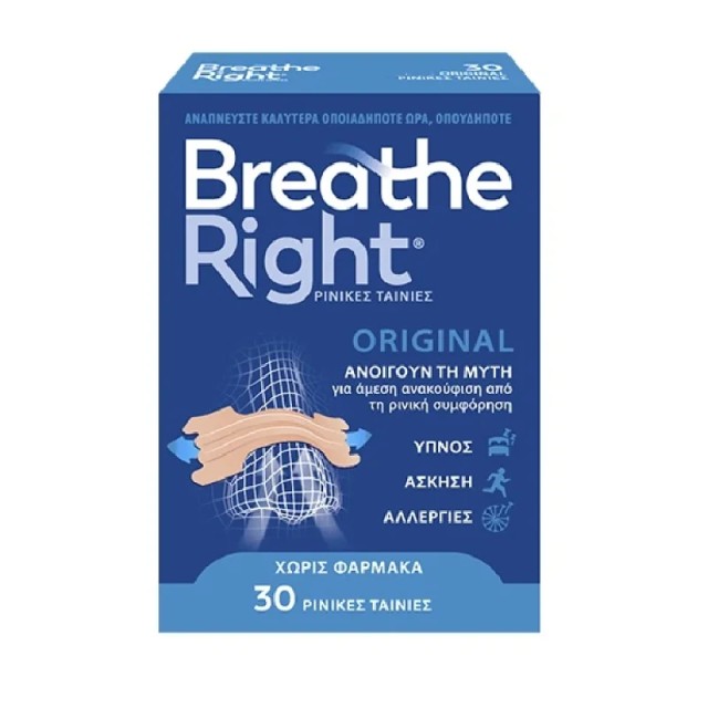 Breathe Right Original Μεγάλο Μέγεθος Κανονική Επιδερμίδα 30τμχ.