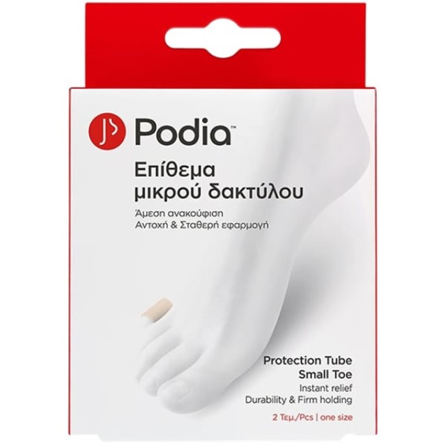 Podia Επίθεμα Μικρού Δακτύλου One Size, 2τεμ