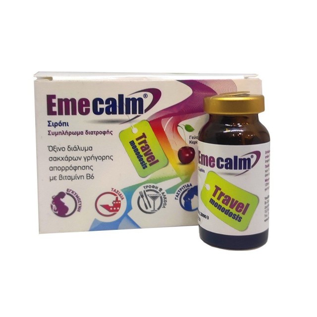 Becalm Emecalm Syrup monodosis 6x10ml