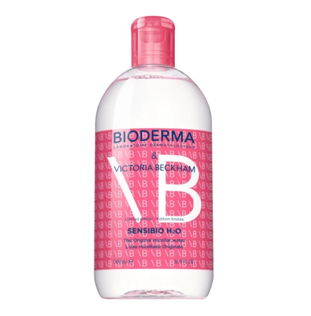 Bioderma Sensibio H2O Micellar Water Makeup Remover 500ml