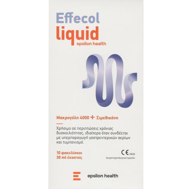 Epsilon Health Effecol Liquid Μακρογόλη 4000 και Σιμεθικόνη, 10 sachet x 30ml