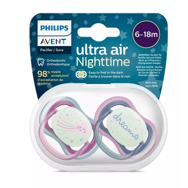 Avent Πιπίλα Σιλικόνης Ultra Air Nighttime 6-18m SCF376/14 Χρώμα Μωβ, 2τμχ