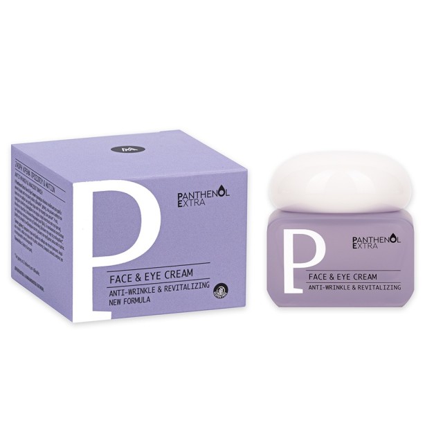 Panthenol Extra Face & Eye Cream 50ml