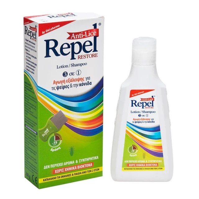 Unipharma Repel Anti-Lice Restore Shampoo-Lotion 200ml