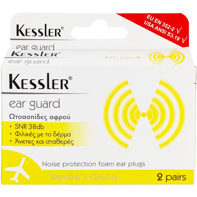 Kessler Ear Guard Ωτoασπίδες Αφρώδεις 2 Ζευγάρια