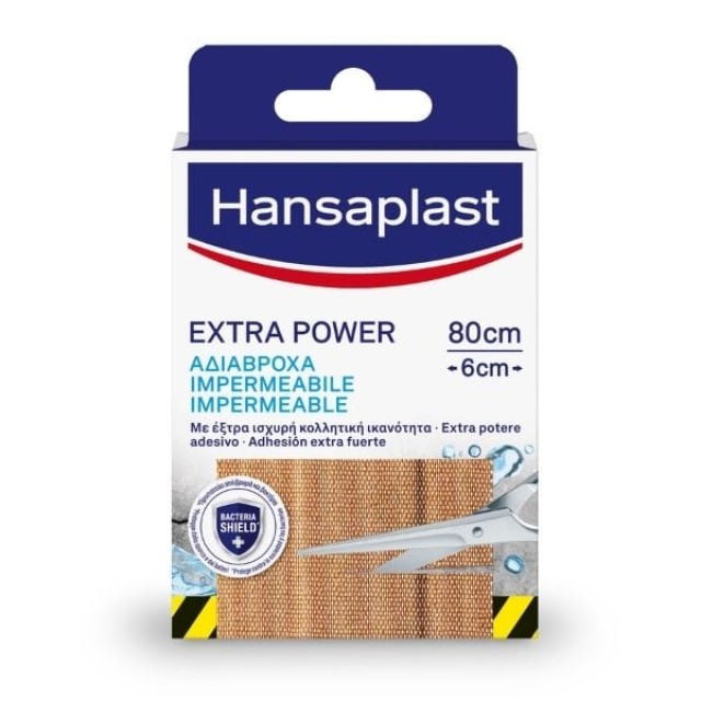 Hansaplast Extra Power Waterproof 80x6cm 1τμχ