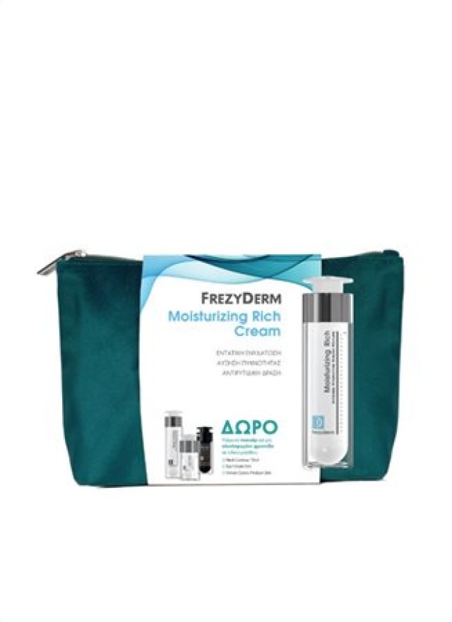 Frezyderm Νεσεσέρ Moisturizing Rich Cream 45+ 50ml + ΔΩΡΟ Neck Contour 15ml + Eye Cream 5ml + Velvet Colors Medium 2ml