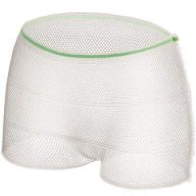 Hartmann Molicare Fixpants XL 100-160cm, 3τμχ