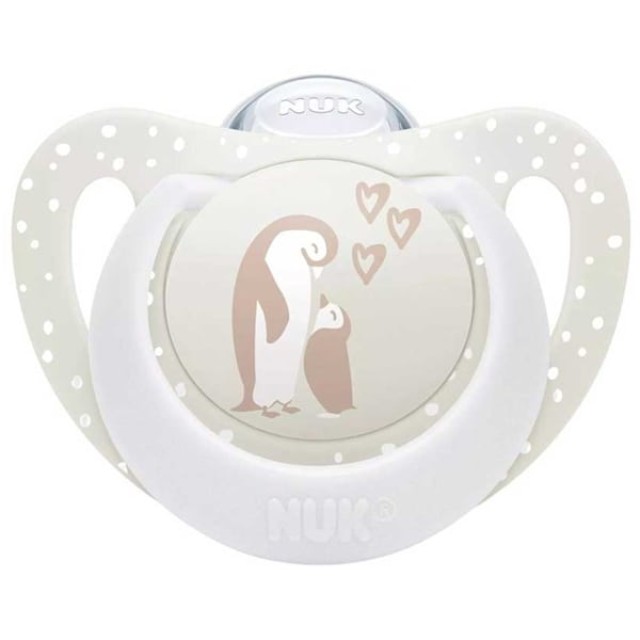 NUK First Choice Πιπίλα Σιλικόνης 0-6m Χρώμα Κρεμ, 1τμχ