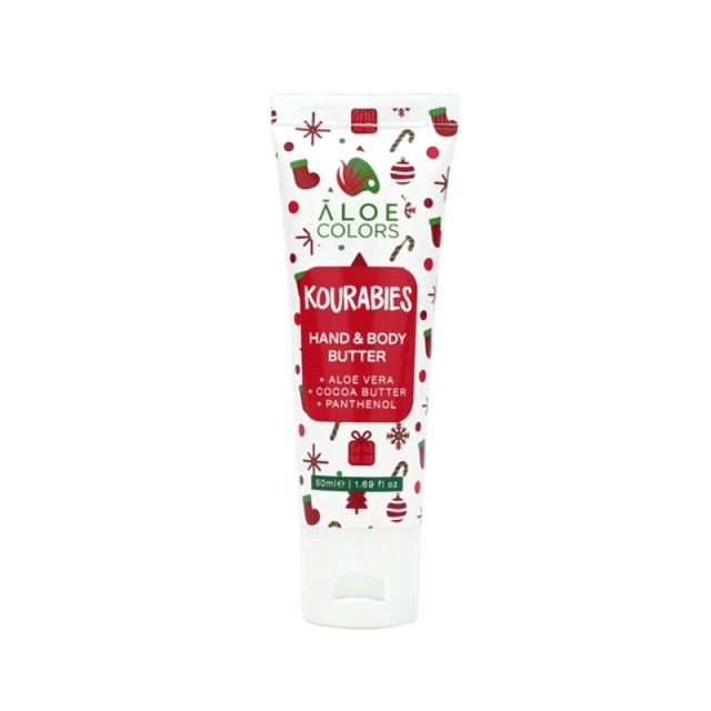 Aloe Colors Hand & Body Butter Kourabies 50ml