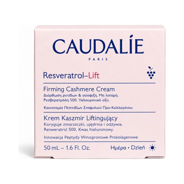 Caudalie  Resveratrol-Lift Firming Cashmere Cream NEW 50ml