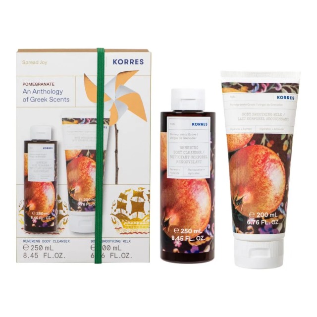 Korres Promo Ρόδι Αφρόλουτρο 250ml & Ρόδι Γαλάκτωμα Σώματος 200ml