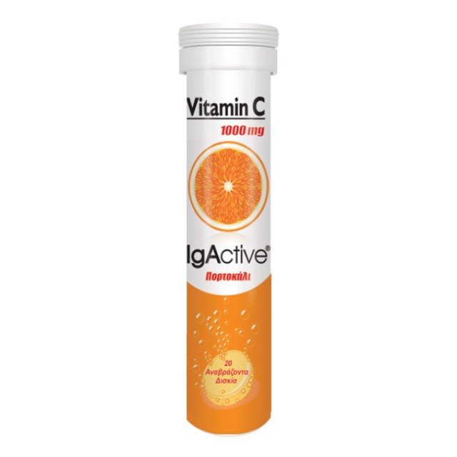 IgActive Vitamin C 1000mg 20 αναβράζοντα δισκία