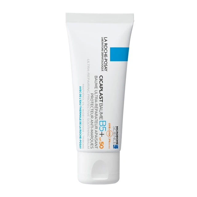 La Roche Posay Cicaplast Baume B5 SPF50 40ml