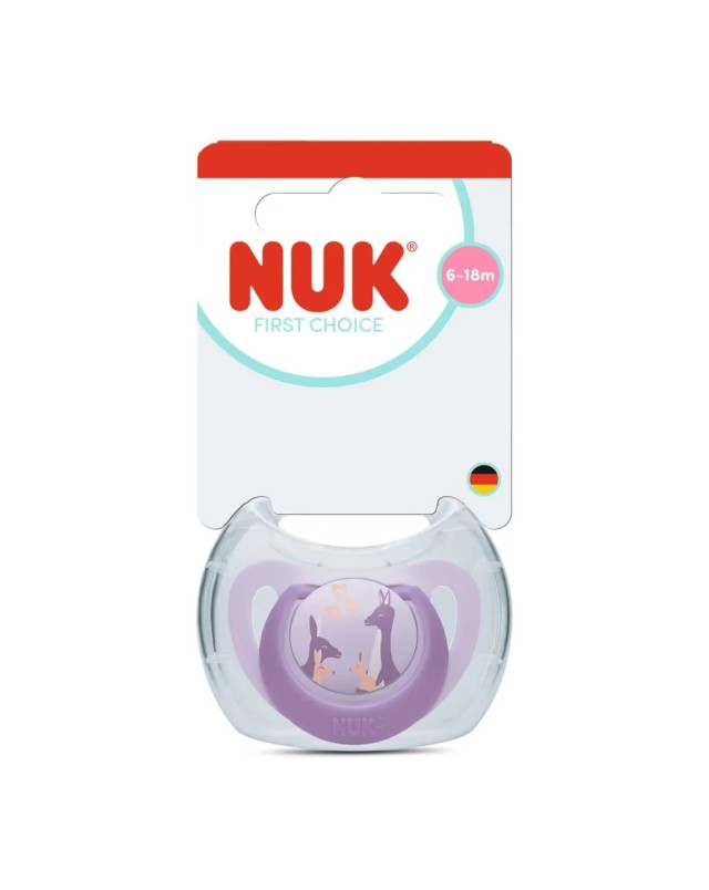 NUK First Choice Πιπίλα Σιλικόνης 6-18m Χρώμα Μωβ, 1τμχ
