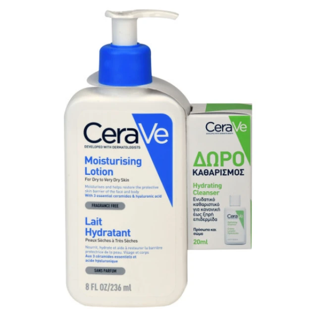 CeraVe Promo Moisturising Lotion, Ενυδατικό Γαλάκτωμα για Ξηρό - Πολύ Ξηρό Δέρμα 236ml + ΔΩΡΟ Hydrating Cleanser 20ml