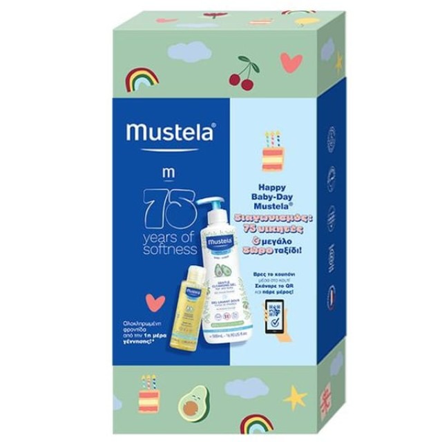 Mustela Happy Baby-Day 75 Years Πακέτο με Bebe Gentle Cleansing Gel Απαλό Αφροντούς για Σώμα & Μαλλιά 500ml + Bebe Oil Λάδι για Μασάζ 100ml
