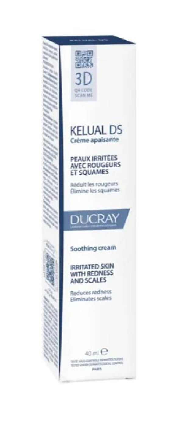 Ducray Kelual DS Καταπραϋντική Κρέμα 40ml