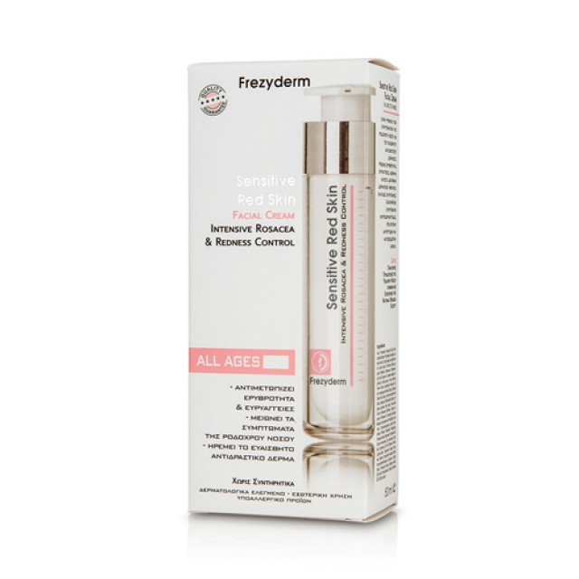 Frezyderm Sensitive Red Skin Matte Facial Cream 50ml
