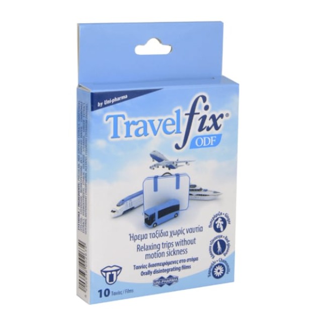 Unipharma Travelfix 10 ταινίες