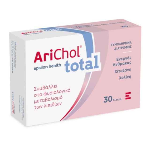 Epsilon Health Arichol Total 30 Δισκία