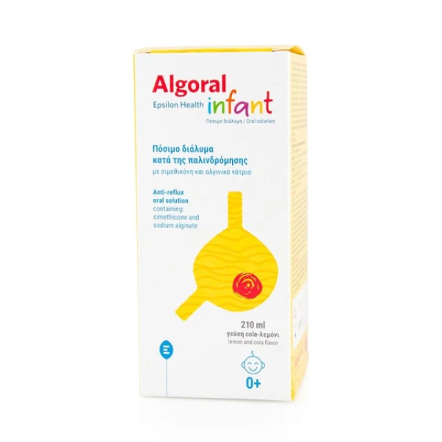 Epsilon Health Algoral Infant Πόσιμο Διάλυμα 210ml