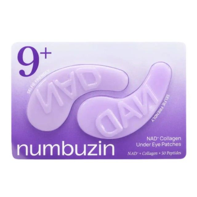 Numbuzin No.9 NAD Collagen Under Eye Patches - Eye Patches με Κολλαγόνο & 50 Πεπτίδια 2τμχ
