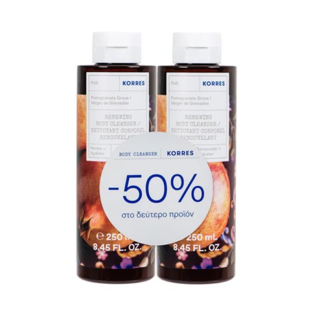 Korres Promo Αφρόλουτρο Ρόδι 2x250ml