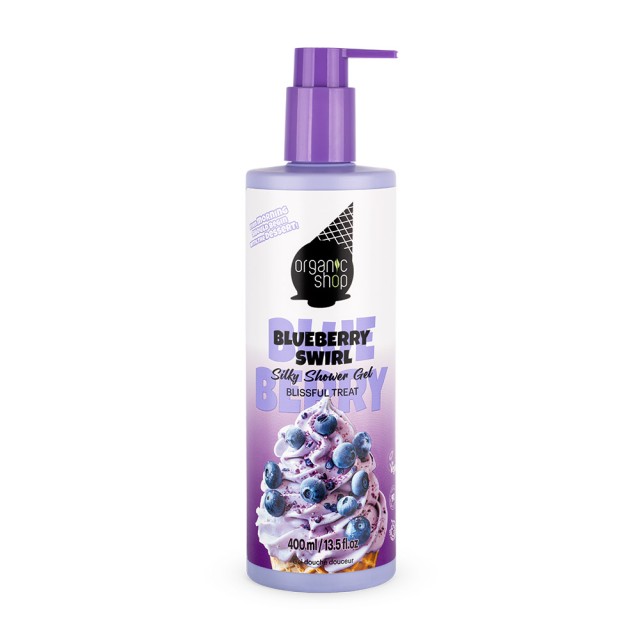 Natura Siberica Organic Shop Αφρόλουτρο Ice Cream, Με Εκχύλισμα Μύρτιλου, 400ml