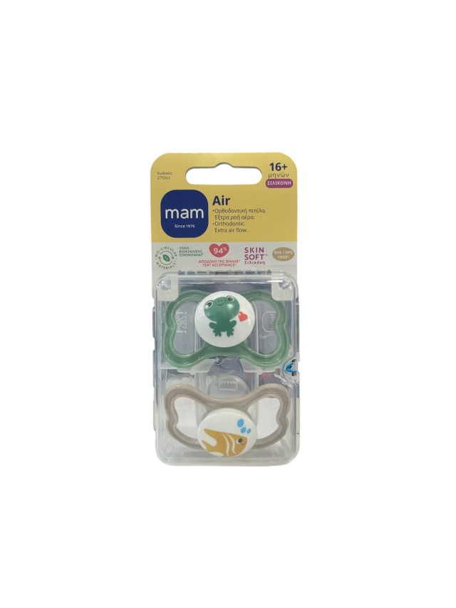 MAM Πιπίλα Air Σιλικόνης 16m+ Χρώμα Κρεμ-Πράσινο, 2τμχ