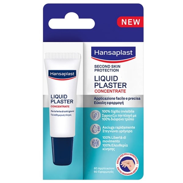 Hansaplast Liquid Plaster 10ml
