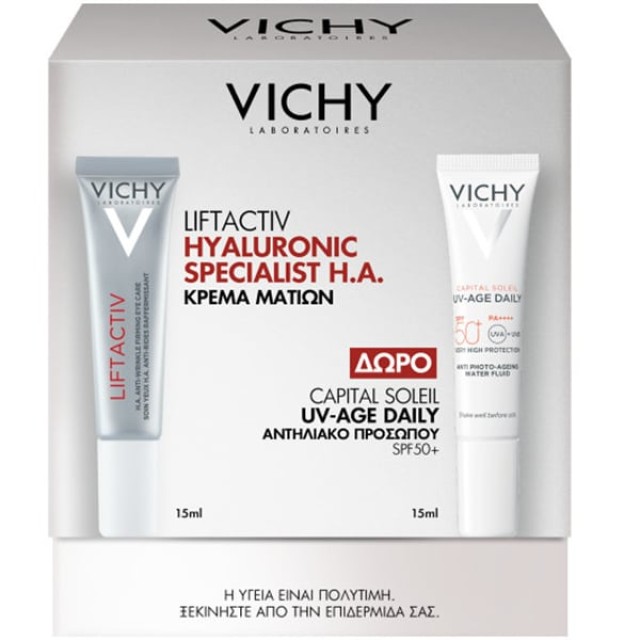 Vichy Promo Liftactiv Hyaluronic Specialist Η.Α. 15 ml & Δώρο Capital Soleil UV-AGE Daily SPF50+ 15 ml