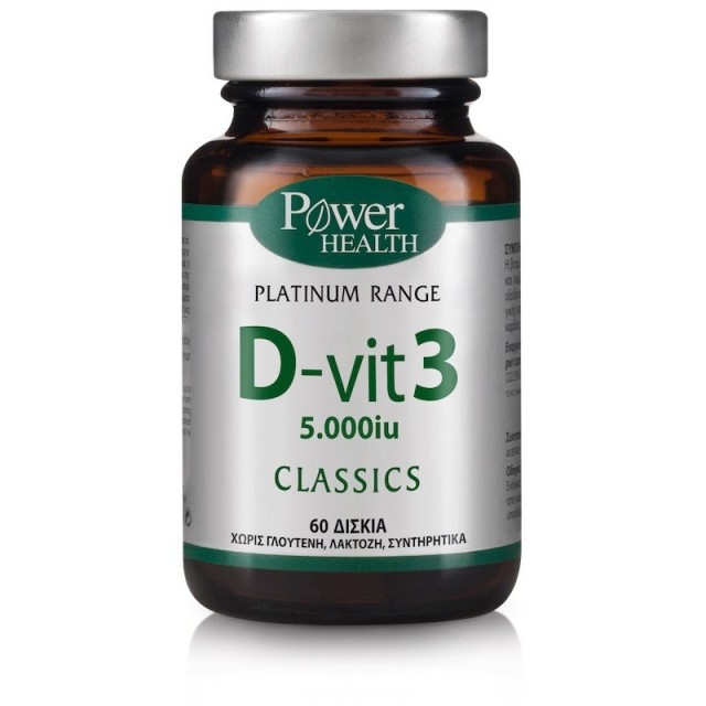 Power of Nature Platinum Range D-Vit3 5000iu, 60tabs