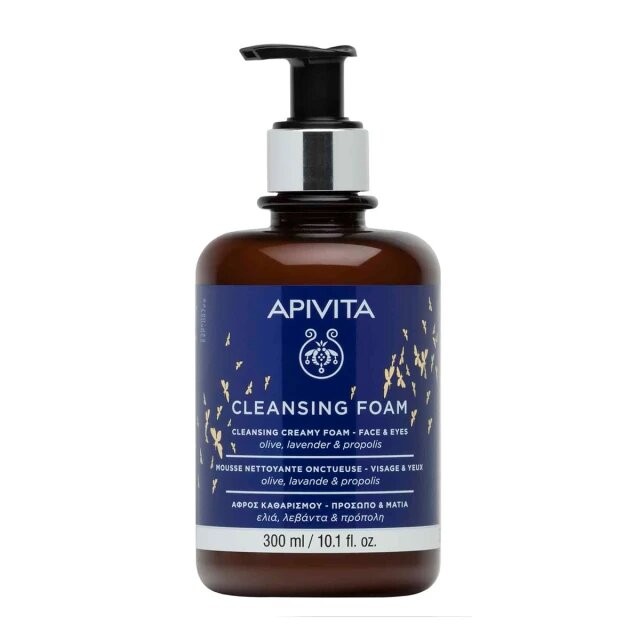 Apivita Xmas Edition Cleansing Foam Κρεμώδες Αφρός Καθαρισμού Προσώπου & Ματιών με Ελιά και Λεβάντα 300ml