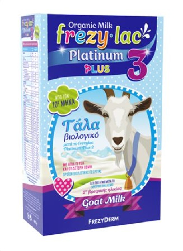 Frezylac Platinum Plus 3, Βιολογικό Κατσικίσιο Γάλα για Βρέφη από τον 10ο μήνα 400gr