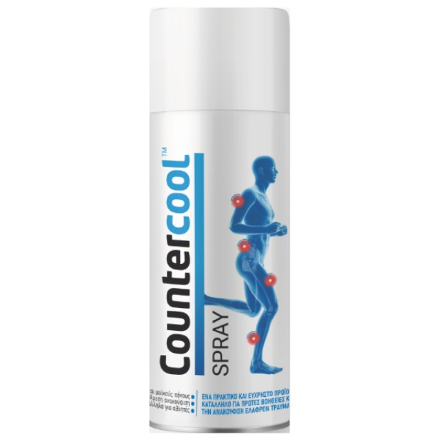 Countercool Spray Ανακούφισης Μυϊκών Πόνων 300ml