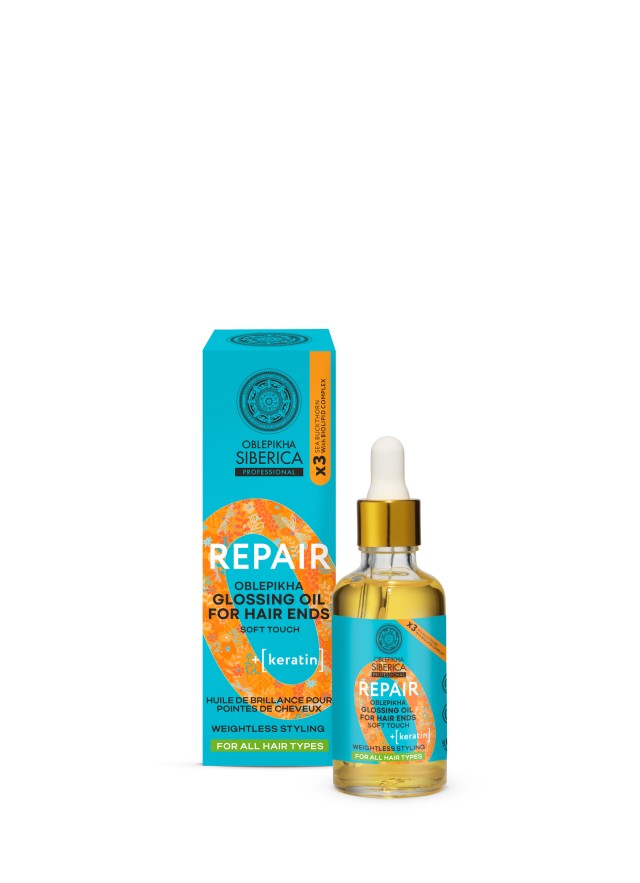 Natura Siberica Λάδι Αναδόμησης Oblepikha O Professional, με 3x Ιπποφαές & Κερατίνη, 50ml