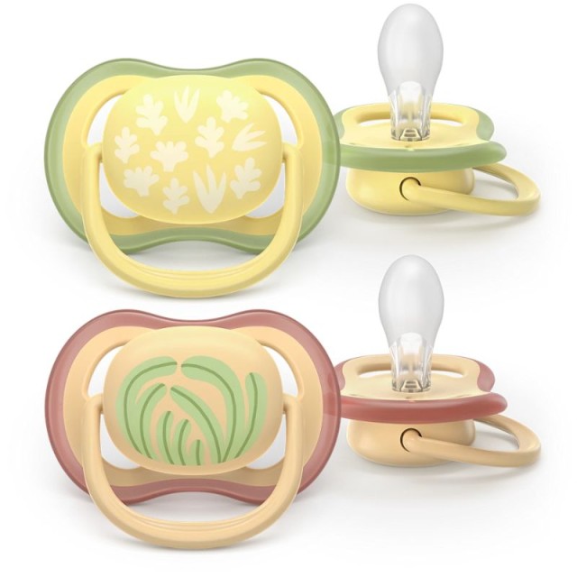 Avent Πιπίλα Σιλικόνης Ultra Air Colors of Nature 0-6m SCF087/17 Χρώμα Μπεζ-Κίτρινο, 2τμχ